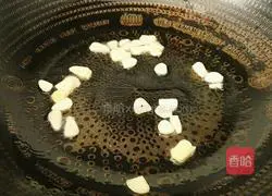 Illustration of how to stir-fry green beans 9