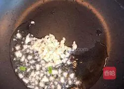 Illustration of how to stir-fry yam with snow peas 4