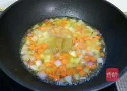 Cury rice cake recipe 5