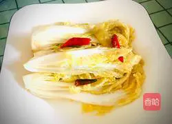 Illustration of how to make pickled pepper and baby cabbage 10