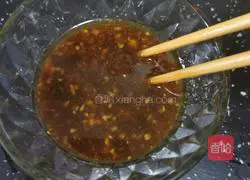 Illustration of how to make cold eggplant 16