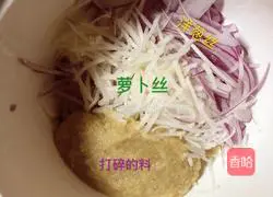 Home Version Korean Illustration of how to make spicy cabbage 3