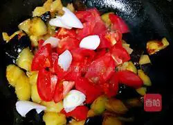 Illustration of how to cook eggplant with tomatoes (less oil) 15