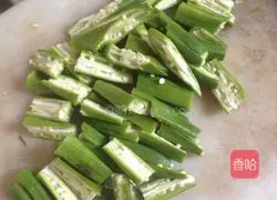 Illustration of how to make stir-fried okra 1