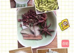 Illustration of how to make spiced edamame 1