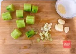 Illustration of how to make cucumbers with plain ingredients 2