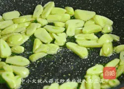 Illustration of how to stir-fry broccoli with garlic 5