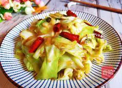 Illustration of how to make spicy and sour shredded cabbage 8