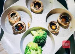 Illustration of how to make fried mushrooms with garlic and black pepper 6