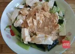 Sesame juice~Cucumber~Tofu recipe 9