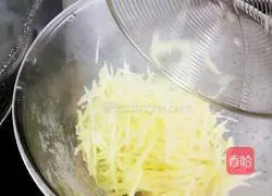 Illustration of how to make spiced potato shreds 12