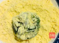 Illustration of how to make vegetable dumplings 4