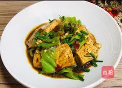 Illustration of how to make mom's homemade tofu 8