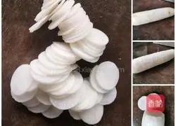 Illustration of how to make pickled hot and sour white radish 1