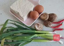 Illustration of how to make fried tofu with mushrooms 1