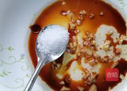 Celery Illustration of how to mix yuba 5