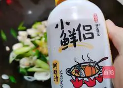 Illustration of how to make green onion and mushroom 16