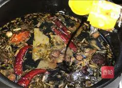 Illustration of how to make braised tofu skin 3