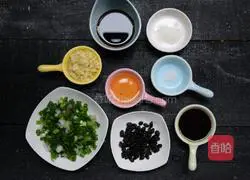 Cold Houttuynia cordata Illustration of how to do it 2