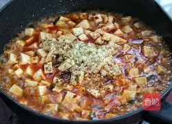 Illustration of home-style spicy tofu 12