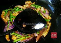 Illustration of how to cook eggplant and beans 8