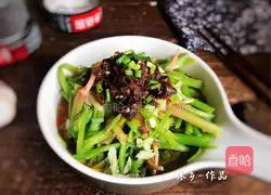 Illustration of how to make spinach roots with mushroom sauce 10