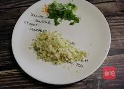 #microwave#How to make garlic vermicelli and baby vegetables 4