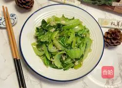 Illustration of how to make garlic mustard 9