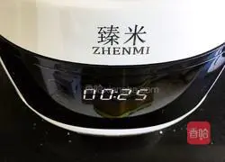 Illustration of how to make Beibei pumpkin with sauce 6