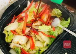 Illustration of how to make cabbage, carrot and tofu stew 6