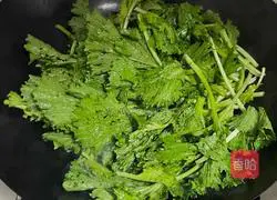 Illustration of how to make stir-fried emperor dishes 2