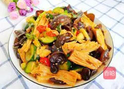 Illustration of how to make cold fungus, yuba and cucumber 19