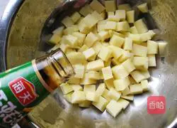 Illustration of roasted potatoes 3