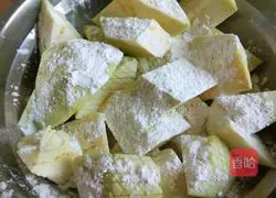 Xinwen Gourmet Three Fresh Recipes Illustration 6