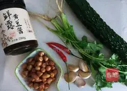 Illustration of how to make cold cucumber 1 