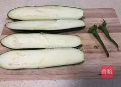 Illustration of how to make fried eggplant larvae 5