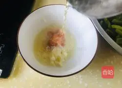 Illustration of how to make braised tribute vegetables 4