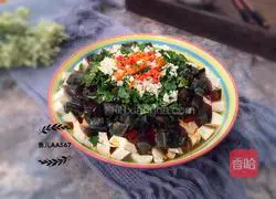 Illustration of how to make preserved eggs with tofu 7