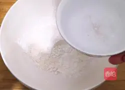 Illustration of how to make crispy king oyster mushroom 4