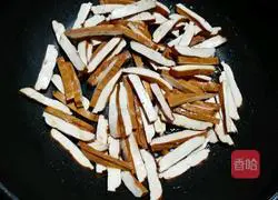 Dried celery Illustration of how to do it 5