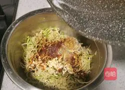 Illustration of how to stir-fry shredded white radish 9
