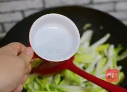 Illustration of how to make stir-fried baby cabbage 5