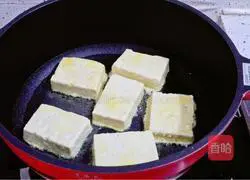 Illustration of how to make pan-fried cumin tofu 14