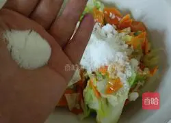 Illustration of how to make delicious kimchi 7