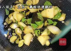 Illustration of how to make three fresh vegetables 4