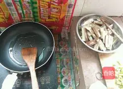 Illustration of how to stir-fry eggplant 5