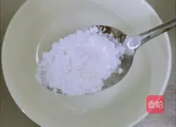 Illustration of how to make salt and pepper lotus root slices 3