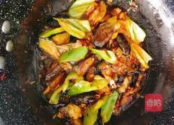 Braised eggplant recipe 6
