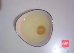 Illustration of how to make spinach mixed with spicy oil 7