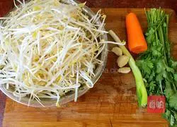 Illustration of how to make fried bean sprouts 1